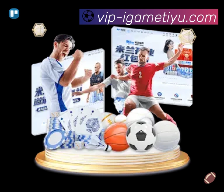 信息同步与入口统一展示