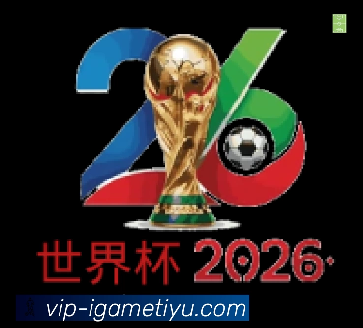 爱游戏中国大陆版平台展示图